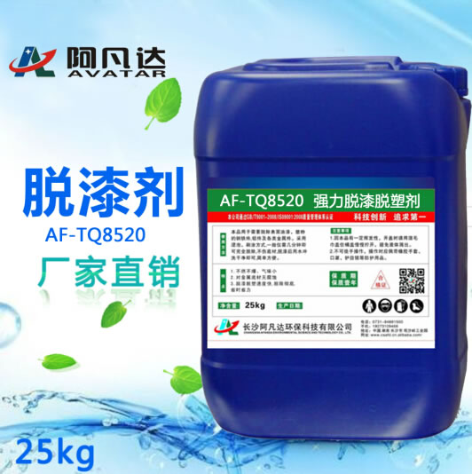 香蕉视频免费在线
