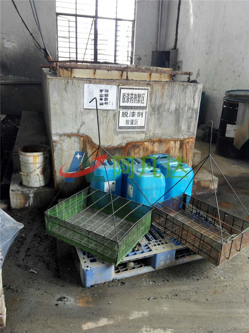 香蕉视频免费在线现场应用图片