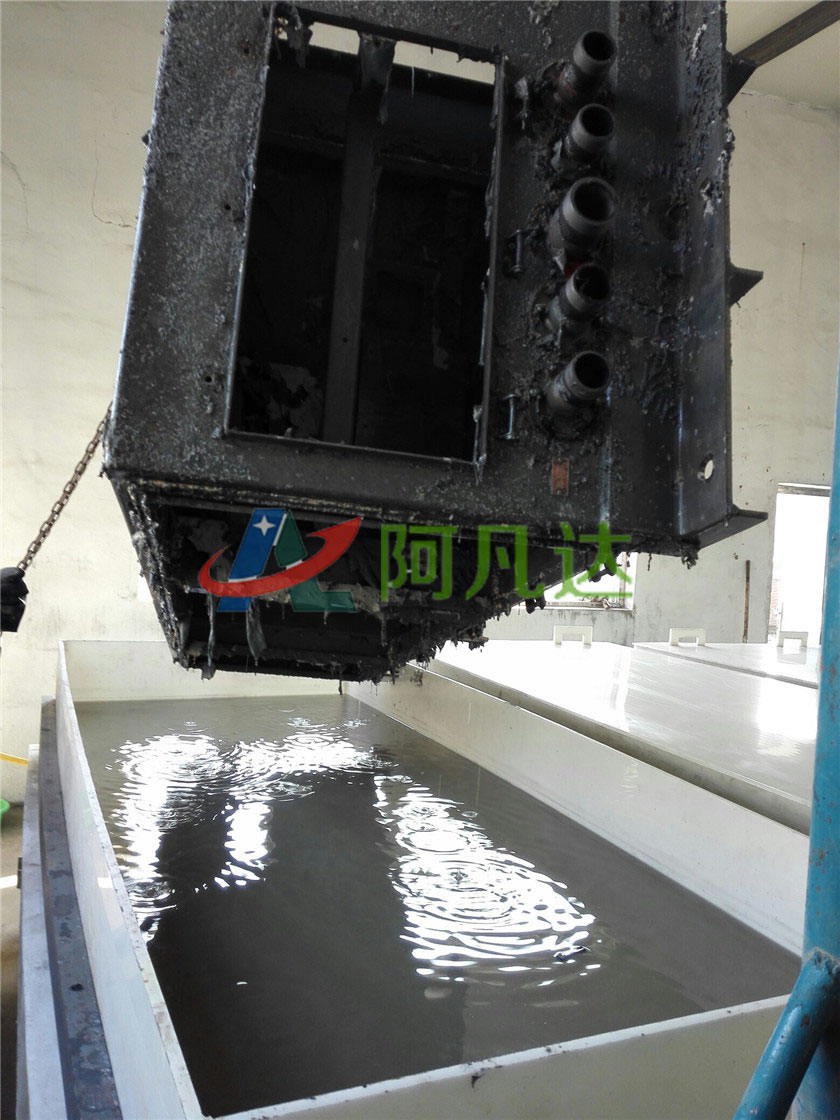香蕉视频免费在线现场应用图片