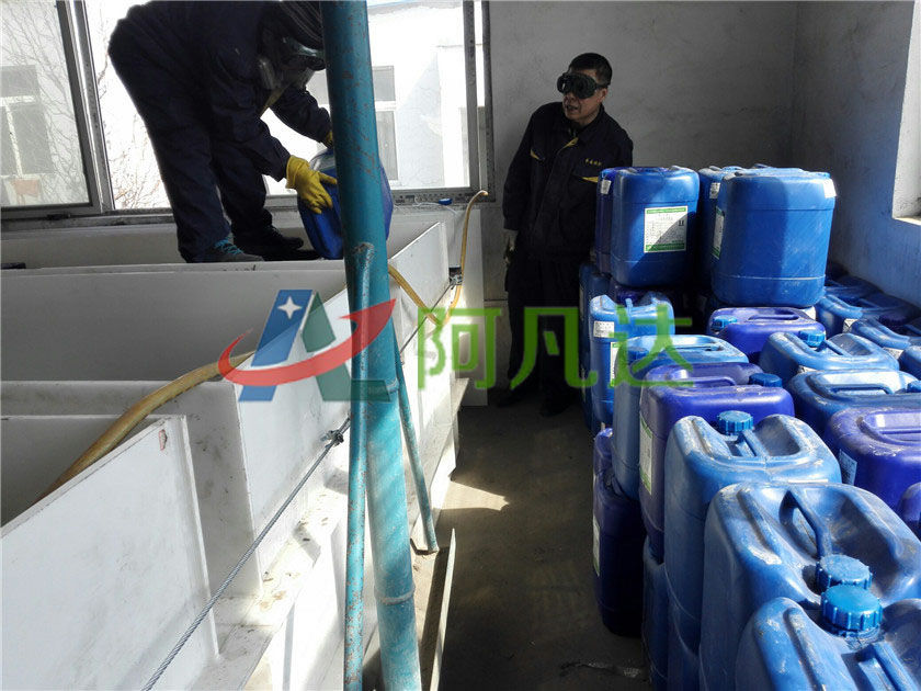 香蕉视频免费在线现场应用图片