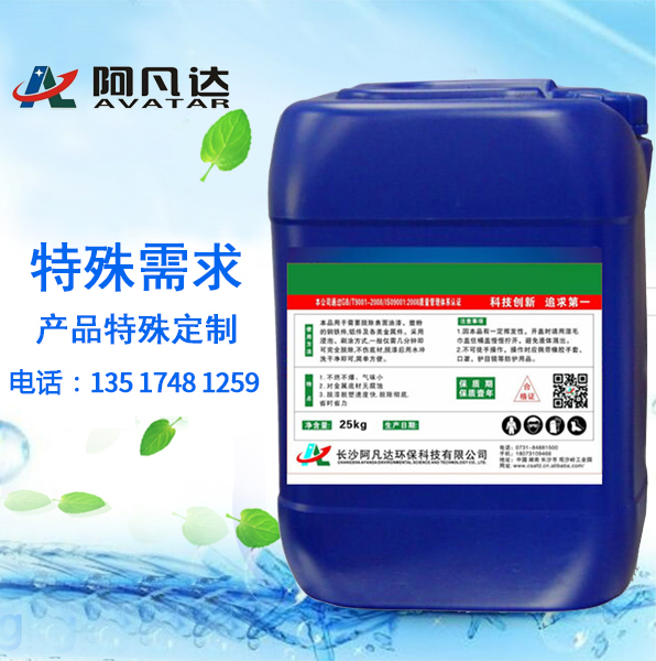 特殊需求，产品特殊定制