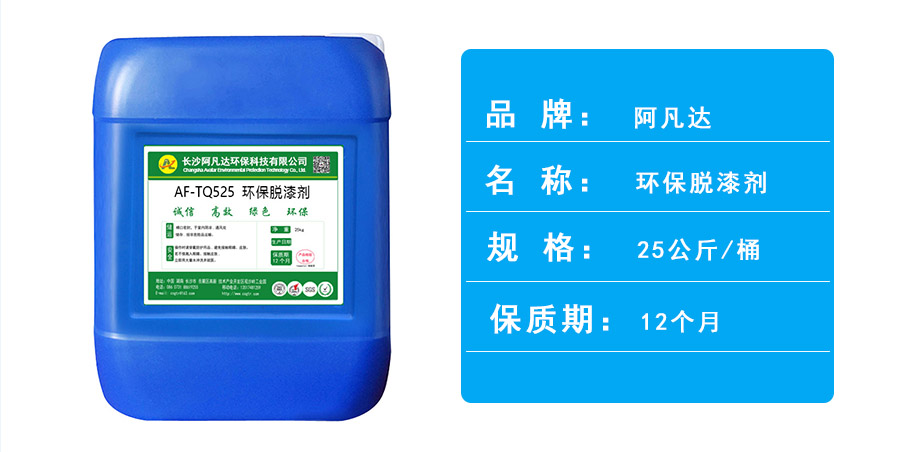 环保香蕉视频免费在线1.jpg