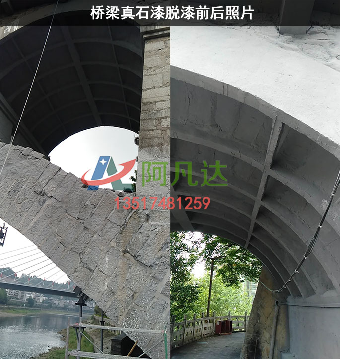 大桥香蕉视频免费在线使用前后对面