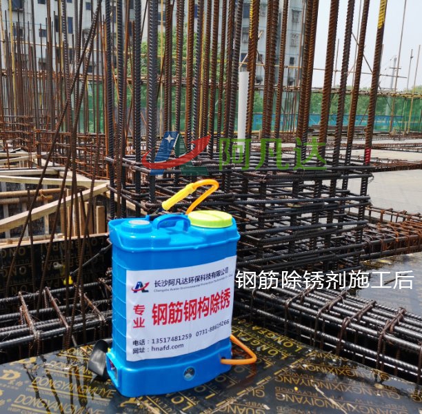 铜清洗剂快速去除油垢和氧化皮