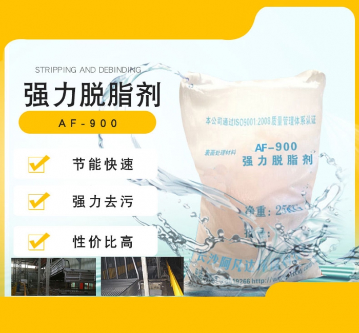 香蕉视频免费在线的使用原理