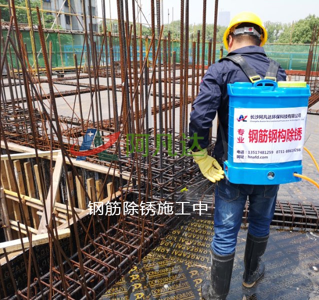 关于一种新型涂料雾凝剂的区域代理注意事项