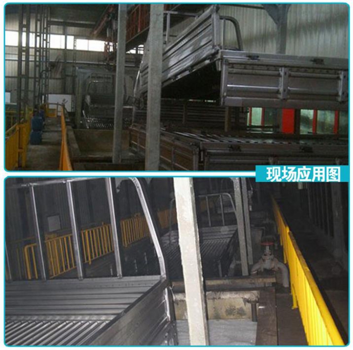 漆雾凝聚剂漆渣凝固剂喷涂处理废水化学处理剂