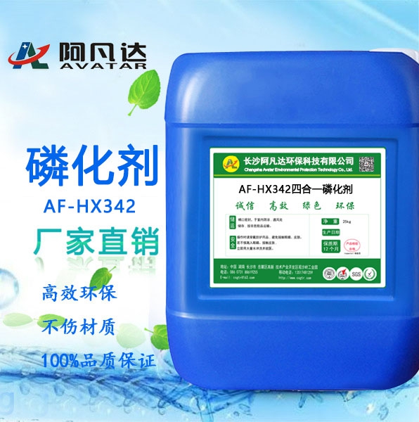 当用户询问香蕉视频免费在线，哪些问题有更多的帮助？